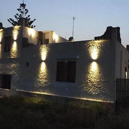 Salemarino Apartmán *
