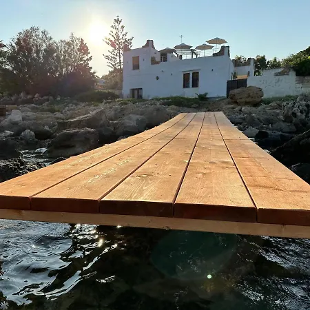 شقة Salemarino Terrauzza