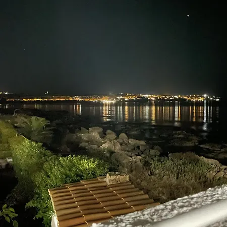 Salemarino Apartment Terrauzza