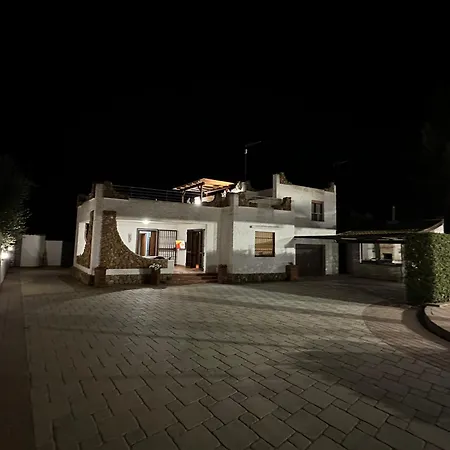 Salemarino Apartment Terrauzza